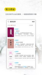 爱博官方app